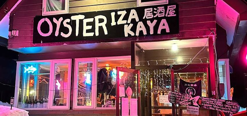 Japan Hokkaido camp - Изображение 0