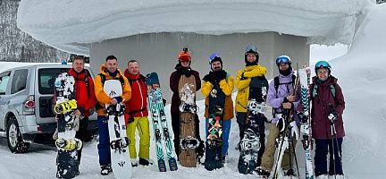 Japan Nagano camp