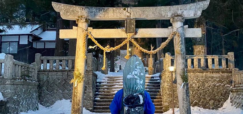 Japan Nagano camp - Изображение 0