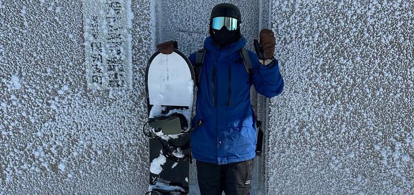 Japan Hokkaido camp - Изображение 0