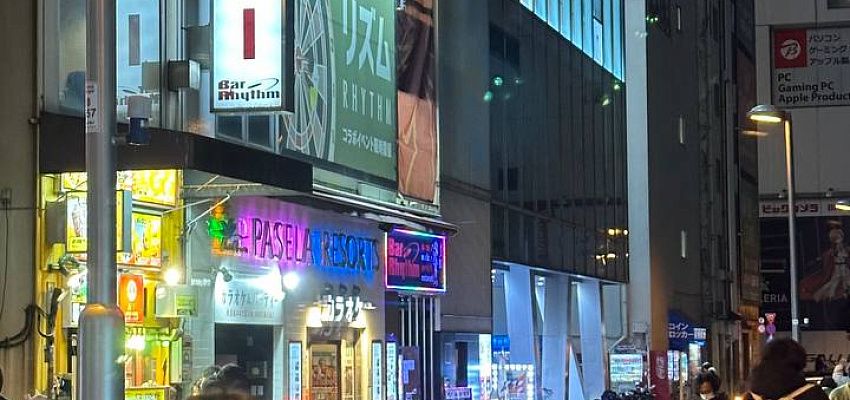 Japan Nagano camp - Изображение 0