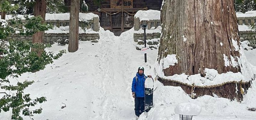 Japan Nagano camp - Изображение 0