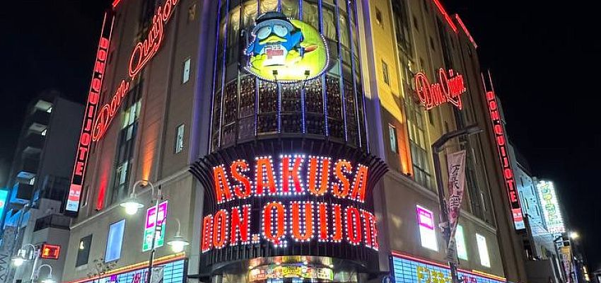 Japan Nagano camp - Изображение 0