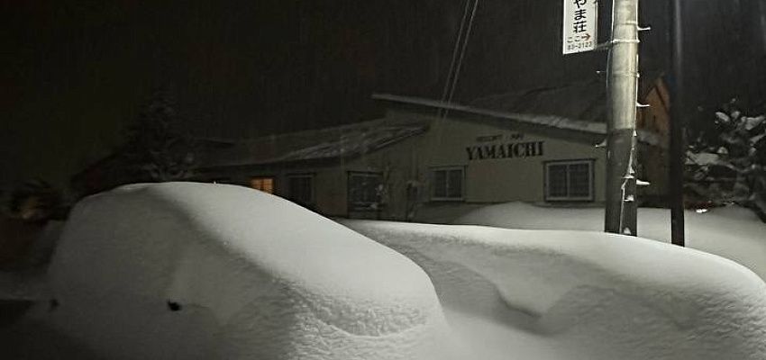 Japan Nagano camp - Изображение 0