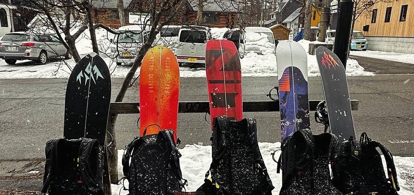 Japan Nagano camp - Изображение 0