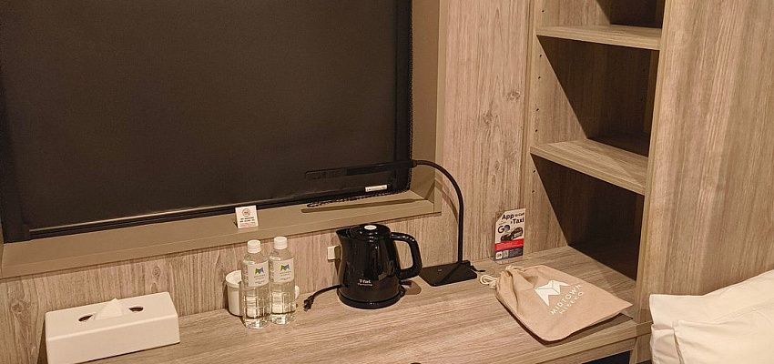 Hotel Niseko - Изображение 0