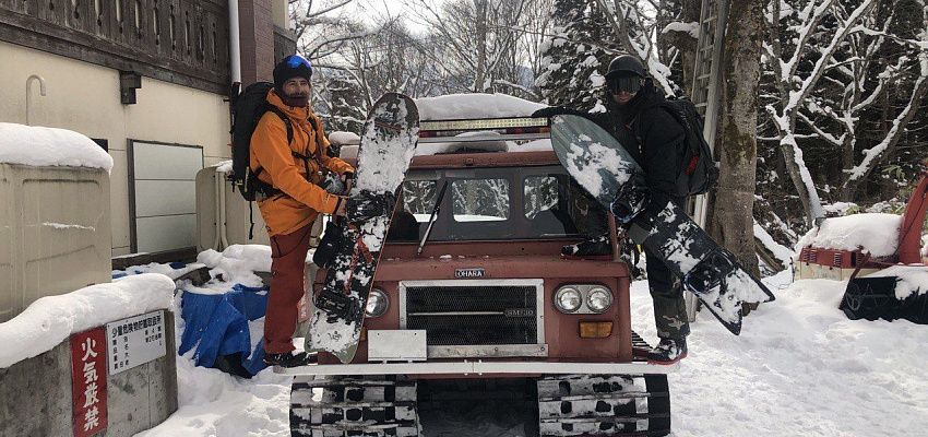 Japan Nagano camp - Изображение 0